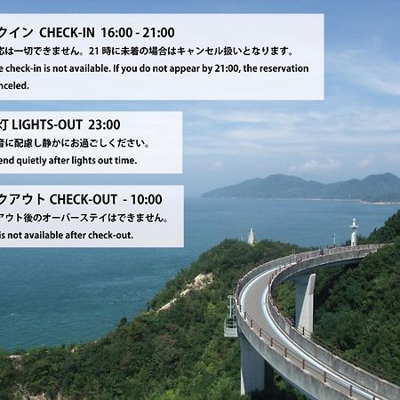 Cyclo No Ie Hotel Imabari Exterior photo