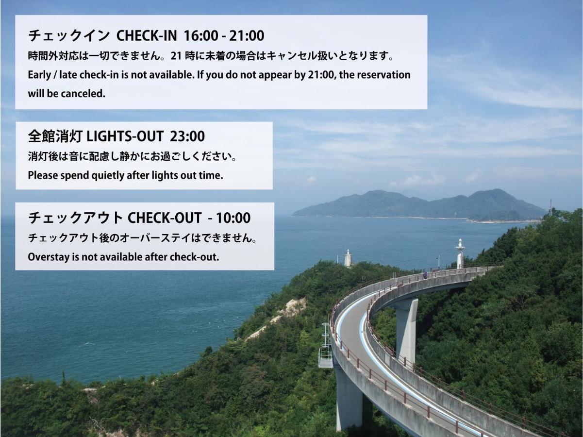 Cyclo No Ie Hotel Imabari Exterior photo