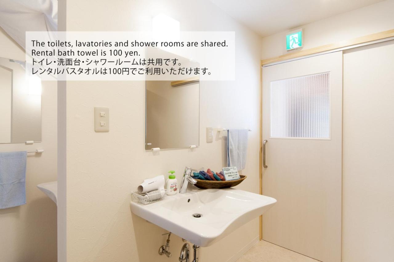 Cyclo No Ie Hotel Imabari Exterior photo